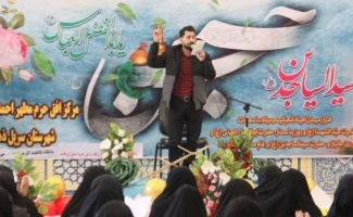 جشن انقلاب در ششمین روز از دهه مبارک فجر در سرپل‌ذهاب برگزار شد