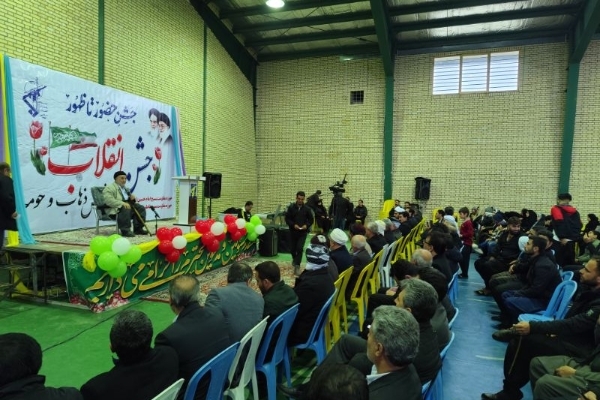 جشن “حضور تا ظهور” در سرپلذهاب برگزار شد