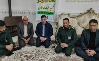 یادواره شهید عزت اله فلاحی در سرپلذهاب برگزار شد