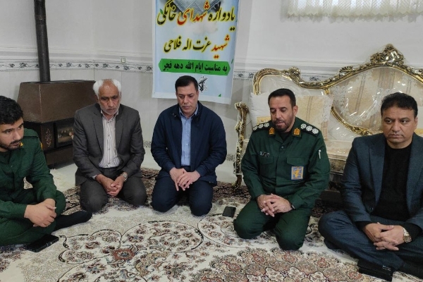 یادواره شهید عزت اله فلاحی در سرپلذهاب برگزار شد