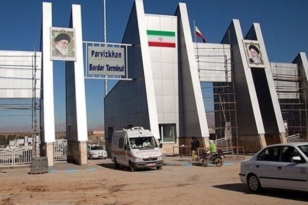 مرزهای تجاری ظرفیتی برای توسعه استان کرمانشاه