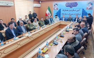 تکریم و معارفه فرمانداران سرپل ذهاب برگزار شد