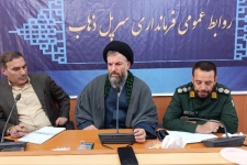 جلسه شورای فرهنگ عمومی شهرستان سرپل ذهاب برگزار شد