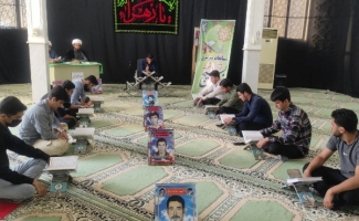 برگزاری سی‌ودومین دوره مسابقات سراسری قرآن و عترت بسیج در سرپل‌ذهاب