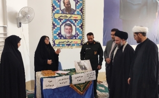 میقات در میعاد به مناسبت هفته بسیج