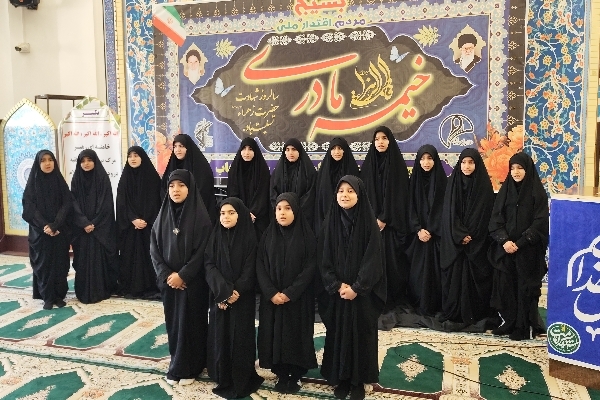 برپایی خیمه مادری در جوار حرم احمد بن اسحاق(ره)