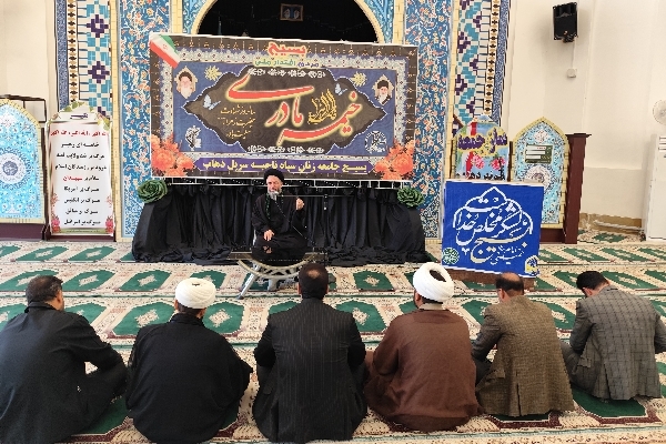 خیمه مادری"ویژه بانوان سرپل‌ذهاب