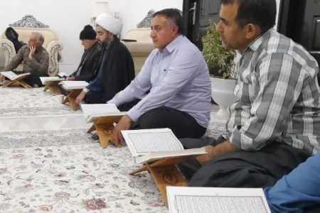 برگزاری محفل هفتگی انس با قرآن کریم به مناسبت ولادت حضرت زهرا (س) و سالروز تولد امام خمینی (ره)