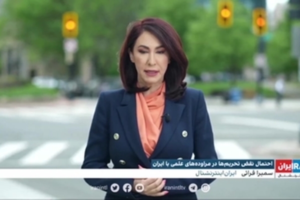 «کشور من آمریکا»؛ پافشاری معنادار مجری اینترنشنال