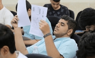 پیچ و خم‌ افزایش سن آزمون فرهنگیان؛ از پیگیری تا ابلاغ