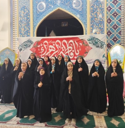 مراسم باشکوه میلاد حضرت فاطمه زهرا (س) در حرم احمد ابن اسحاق (ره) برگزار شد