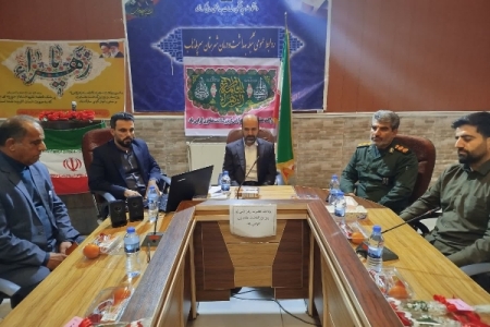 قدردانی رئیس شبکه بهداشت و درمان شهرستان از بانوان به مناسبت میلاد حضرت فاطمه زهرا(س) و روز زن 