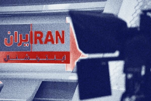 کشته‌سازی رسانه‌ای؛ سناریوی تکراری ایران اینترنشنال