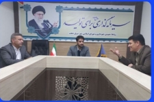 جلسه بررسی و رفع مشکل صدور سند املاک شهرک مشاغل به ریاست دادستان سرپل‌ذهاب