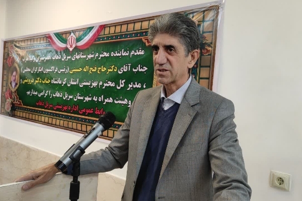 حمایت علمی و مالی، مسیر اصلی ارتقای زندگی مددجویان سرپل‌ذهاب است