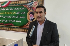 توسعه متوازن شهرستان و حمایت هدفمند از مرزنشینان در اولویت است / بهزیستی در حمایت از اقشار آسیب پذیر جامعه نقشی راهبردی دارد