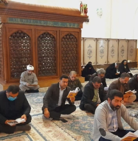 دعای ندبه در حرم مطهر احمد بن اسحاق قمی؛ تجلی اشک و انتظار عاشقان اهل بیت