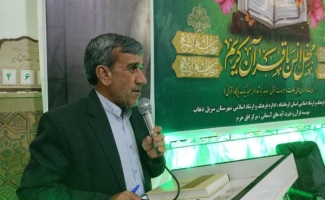 محفل انس با قرآن در حرم مطهر احمد بن اسحاق(ره) برگزار شد