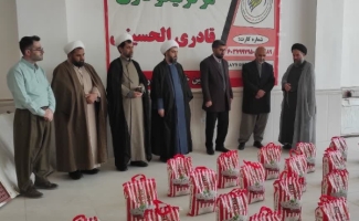 توزیع ۱۶۰ بسته معیشتی میان نیازمندان سرپل‌ذهاب توسط کمیته امداد 