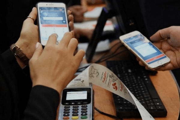 اعلام سقف جدید تراکنش با رمز دوم ثابت