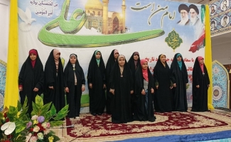 جشن میلاد مولی الموحدین حضرت علی(ع) و روز پدر