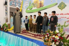 جشن میلاد امام علی(ع) و روز پدر در جوار حرم احمد بن اسحاق(ره) سرپل‌ذهاب برگزار شد