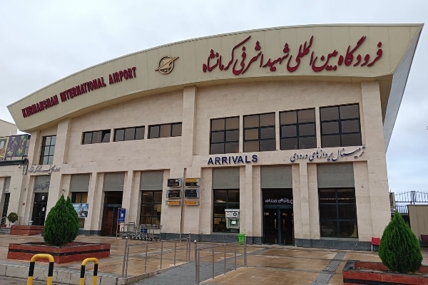 رشد ۲۷ درصدی پروازهای فرودگاه کرمانشاه
