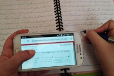 کلاس‌های درس دایر است؛ چه کسانی در «شاد» باید احراز هویت شوند؟