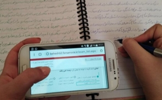 کلاس‌های درس دایر است؛ چه کسانی در «شاد» باید احراز هویت شوند؟