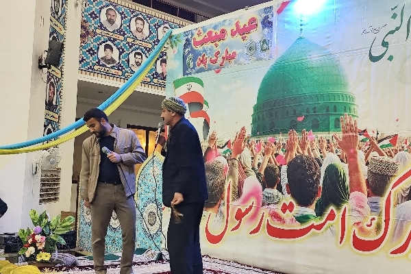 جشن بزرگ مبعث در سرپل ذهاب برگزار شد