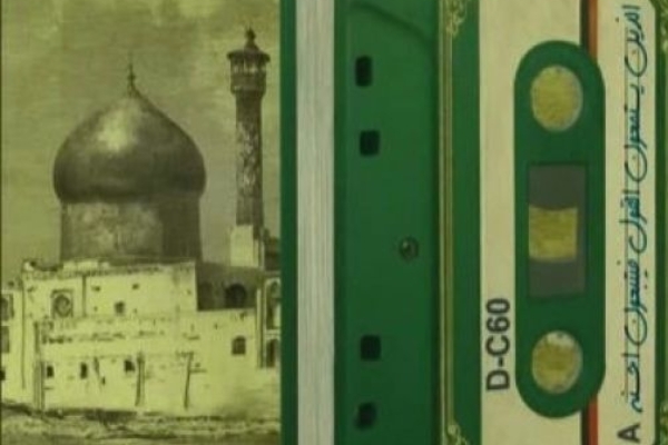 بانو شهده دینوری افتخار زنان تاریخ اسلام است