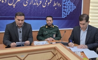 تدابیر برگزاری اعیاد شعبانیه و مراسم دهه فجر در سرپل‌ذهاب بررسی شد