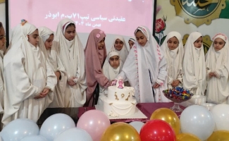 جشن تکلیف دانش‌آموزان دبستان شهدای گمنام پادگان ابوذر