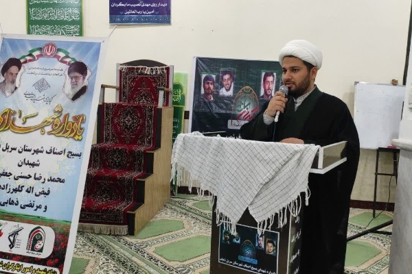 اصناف و بازاریان، قلب تپنده‌ی اقتصاد و وفادارترین پاسداران انقلاب اسلامی