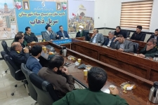 تجلیل مسئولان سرپل‌ذهاب از پاسداران در روز پاسدار