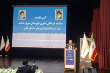 کرمانشاه به‌عنوان گنجینه مفاخر فرهنگی نیازمند توجه بیشتر است