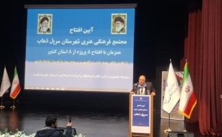 کرمانشاه به‌عنوان گنجینه مفاخر فرهنگی نیازمند توجه بیشتر است