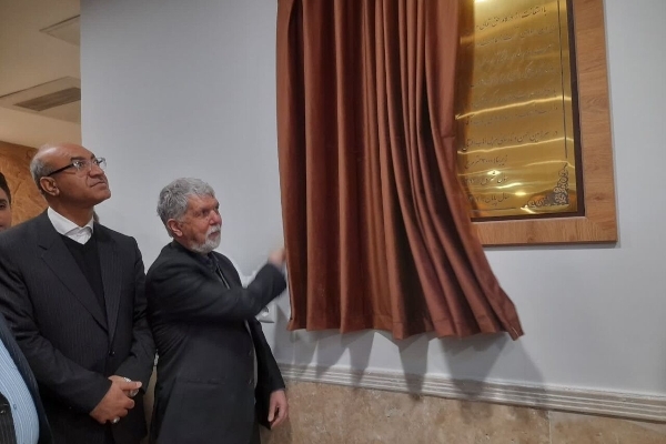 مجتمع فرهنگ هنری سرپل‌ذهاب با حضور وزیر فرهنگ و ارشاد اسلامی به بهره‌برداری رسید