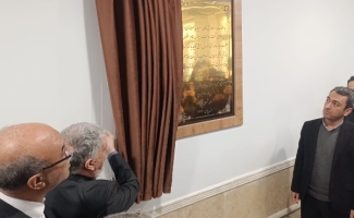 افتتاح مجتمع فرهنگی هنری آیت الله خامنه‌ای در سرپل ذهاب با حضور وزیر ارشاد