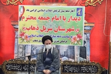 امام‌جمعه سرپل‌ذهاب: انقلاب اسلامی با حضور مردم و گفتمان مقاومت ۴۷ سال استوار مانده است