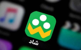 راه‌اندازی فرآیند جدید در پیام‌رسان «شاد»