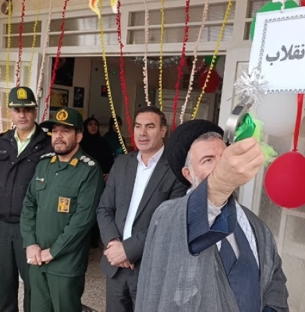 نواخته شدن زنگ انقلاب در مدارس شهرستان سرپل ذهاب