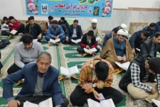 برگزاری محفل انس با قرآن کریم به مناسبت دهه مبارک فجر در سرپل ذهاب