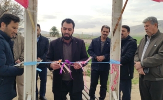 افتتاح طرح‌های عمرانی و حمایتی در سرپل‌ذهاب