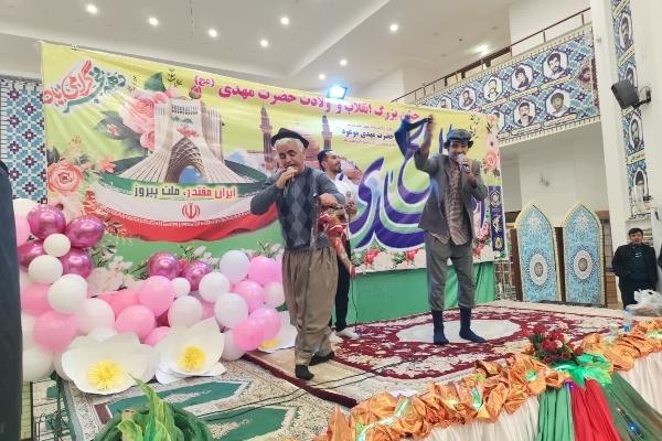 برگزاری جشن بزرگ انقلاب و نیمه‌شعبان در مصلی حرم احمد بن اسحاق(ره) سرپل‌ذهاب