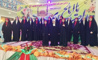 برگزاری جشن بزرگ انقلاب و  نیمه شعبان در مصلی حرم احمد ابن اسحاق (ره)سرپلذهاب /‌ طنین ندای زیبای یامهدی(‌عج) در شب ولادت منجی عالم بشریت