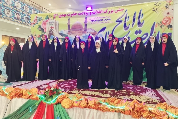 برگزاری جشن بزرگ انقلاب و  نیمه شعبان در مصلی حرم احمد ابن اسحاق (ره)سرپلذهاب /‌ طنین ندای زیبای یامهدی(‌عج) در شب ولادت منجی عالم بشریت