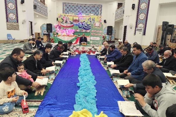 محفل انس با قرآن به مناسبت دهه فجر و نیمه شعبان