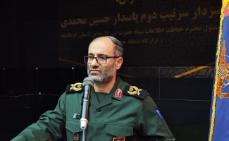 تأکید مسئول حفاظت اطلاعات سپاه حضرت نبی‌اکرم(ص) کرمانشاه بر اقتدار اطلاعاتی و امنیتی کشور / ایران اسلامی در زمره قدرت‌های علمی و دفاعی جهان