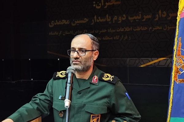 تأکید مسئول حفاظت اطلاعات سپاه حضرت نبی‌اکرم(ص) کرمانشاه بر اقتدار اطلاعاتی و امنیتی کشور / ایران اسلامی در زمره قدرت‌های علمی و دفاعی جهان